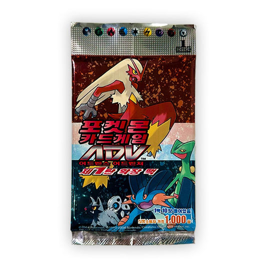 EX Ruby Sapphire Korean Booster Pack