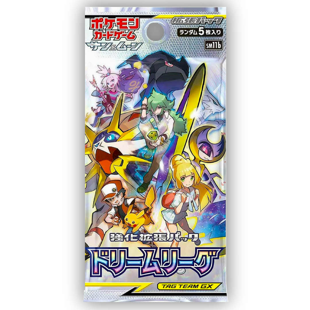 Dream League Booster Pack