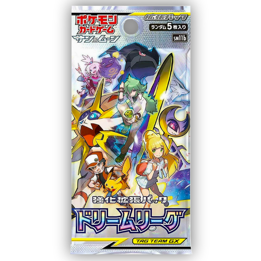 Dream League Booster Pack