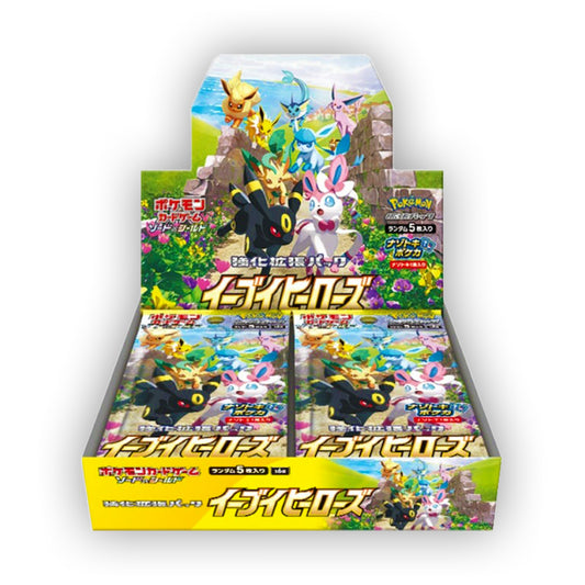 Eevee Heroes Booster Box (Japanese)