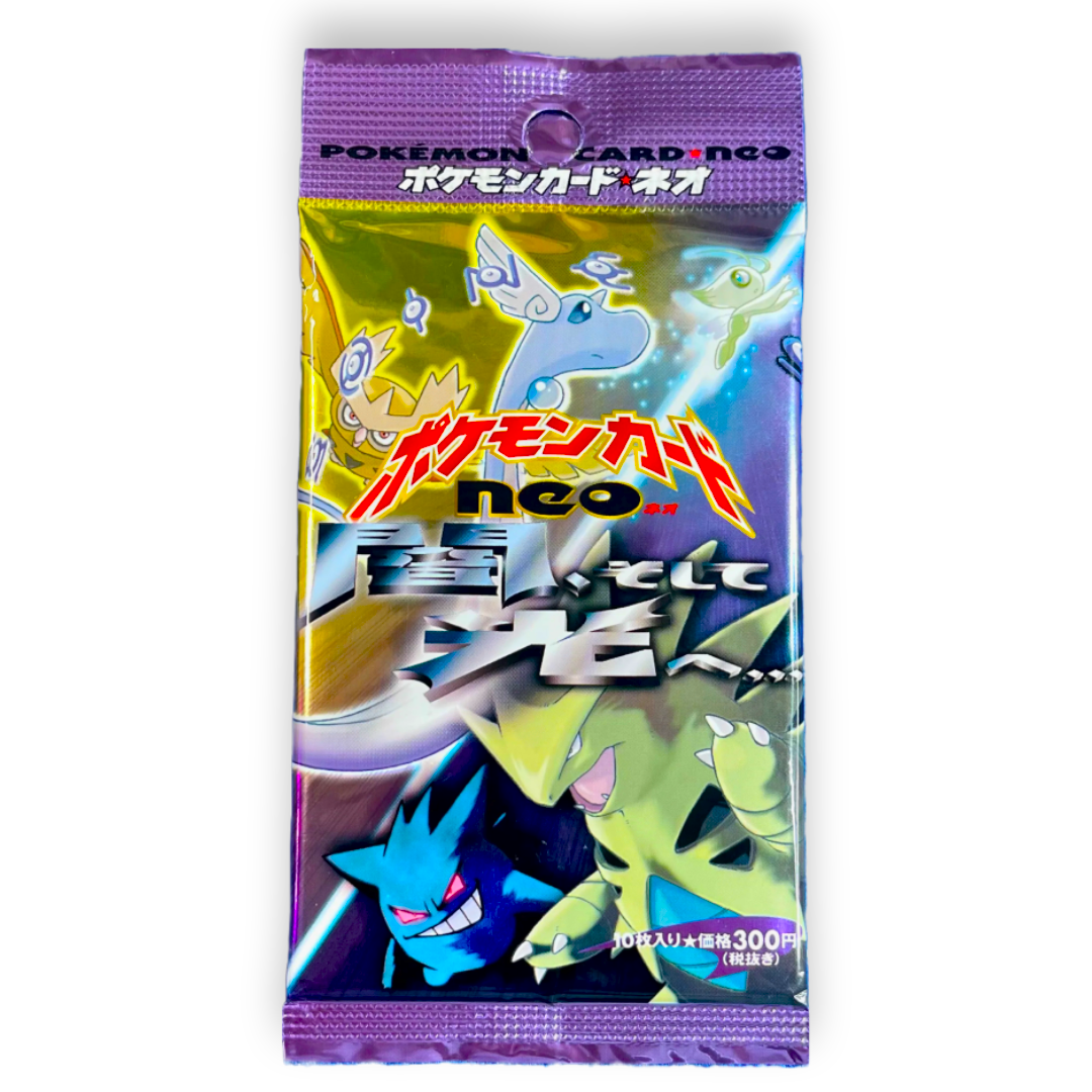 *GUARANTEED HOLO* Neo Destiny Japanese Booster Pack (Darkness and to Light)