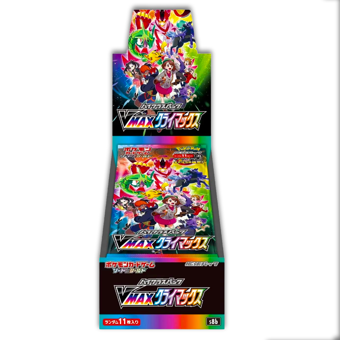 VMAX Climax Booster Box